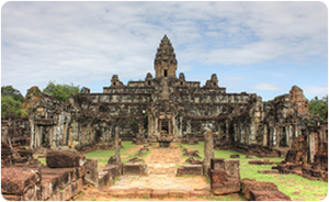 Bakong330
