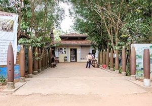 Cambodia Landmine Museum
