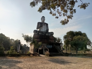 IMG20250127160727