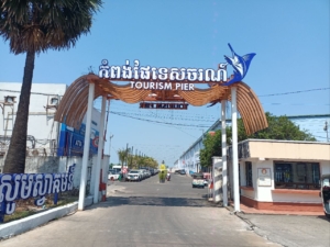 Pier Koh Rong