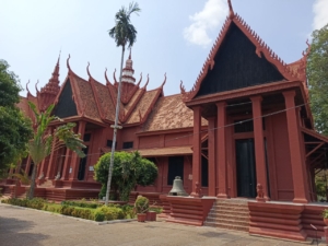 National Museum