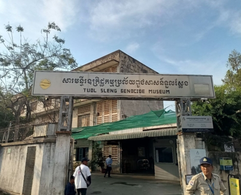 Toulsleng Museum