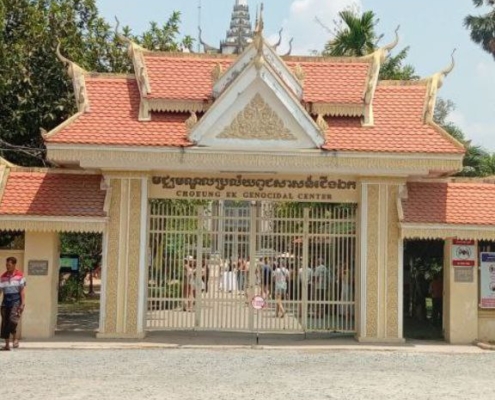 The Killing Field