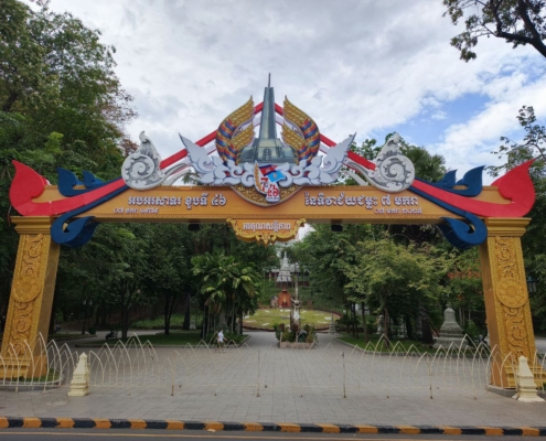 photo 2025 03 16 Wat Phnom